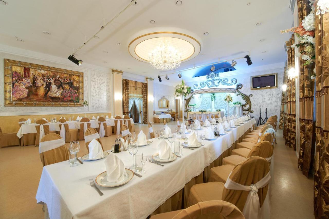 Baden-Baden Hotel Харков Екстериор снимка